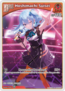 Hoshimachi Suisei (hBP05-036) [Enchant Regalia] - C
