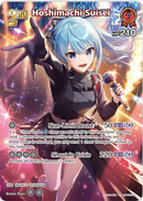 Hoshimachi Suisei (hBP05-037) [Enchant Regalia] - SR