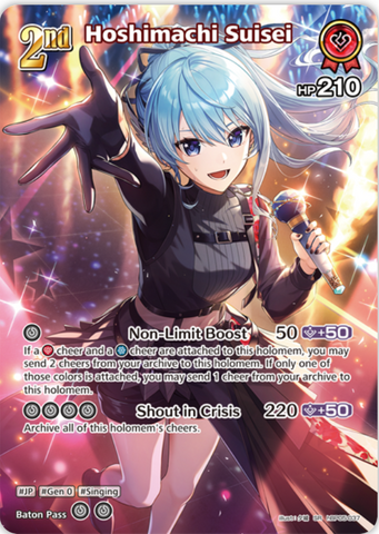 Hoshimachi Suisei (hBP05-037) [Enchant Regalia] - SR