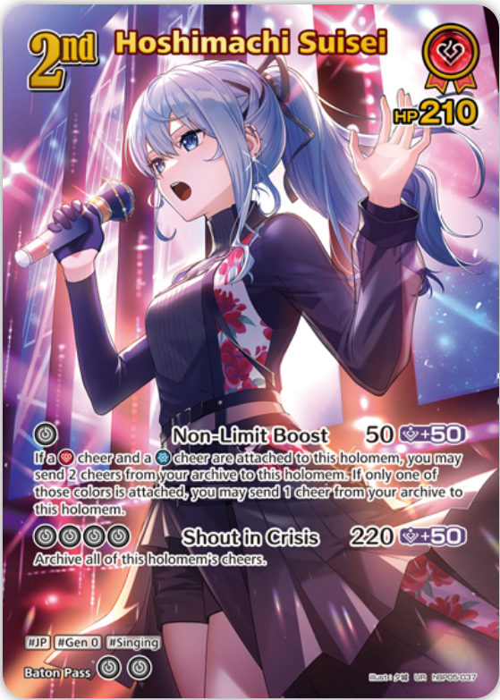 Hoshimachi Suisei (hBP05-037) [Enchant Regalia] - UR