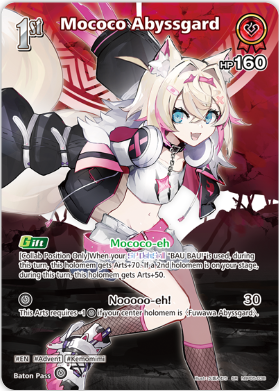 Mococo Abyssgard (hBP05-038) [Enchant Regalia] - SR