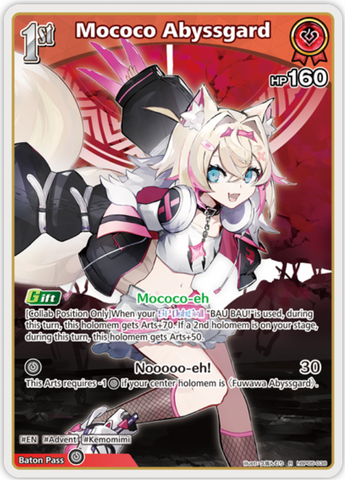 Mococo Abyssgard (hBP05-038) [Enchant Regalia] - R