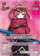Ichijou Ririka (hBP05-039) [Enchant Regalia] - SR
