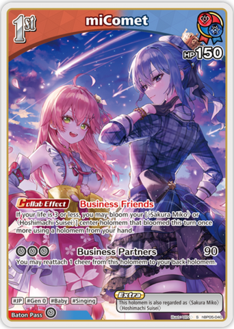 miComet (hBP05-040) [Enchant Regalia] - S