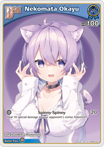 Nekomata Okayu (hBP05-041) [Enchant Regalia] - S