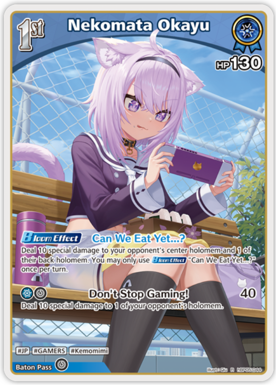 Nekomata Okayu (hBP05-044) [Enchant Regalia] - R