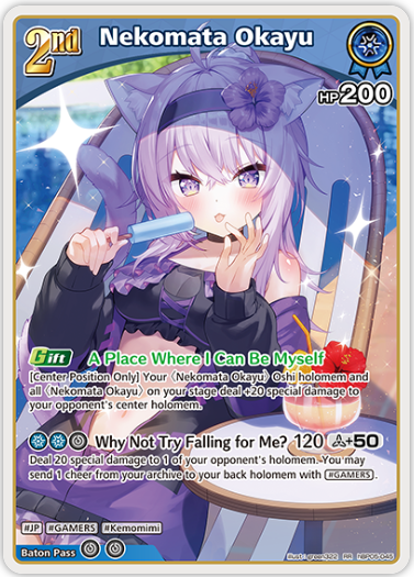 Nekomata Okayu (hBP05-045) [Summer Hologram] - RR