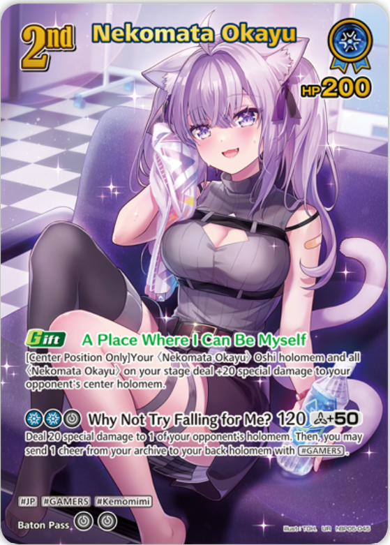 Nekomata Okayu (hBP05-045) [Enchant Regalia] - UR