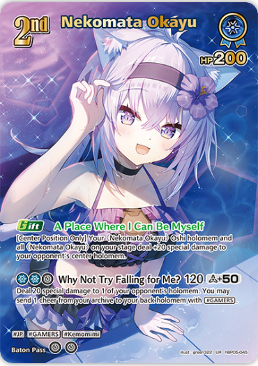 Nekomata Okayu (hBP05-045) [Summer Hologram] - UR