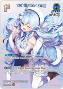 Yukihana Lamy (hBP05-046) [Enchant Regalia] - SR