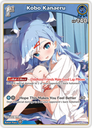Kobo Kanaeru (hBP05-048) [Enchant Regalia] - S