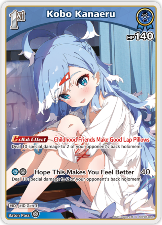 Kobo Kanaeru (hBP05-048) [Enchant Regalia] - S