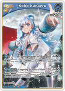 Kobo Kanaeru (hBP05-049) [Enchant Regalia] - RR