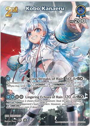 Kobo Kanaeru (hBP05-049) [Enchant Regalia] - SR
