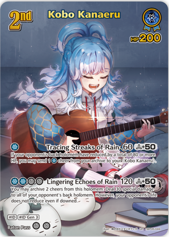 Kobo Kanaeru (hBP05-049) [Enchant Regalia] - UR