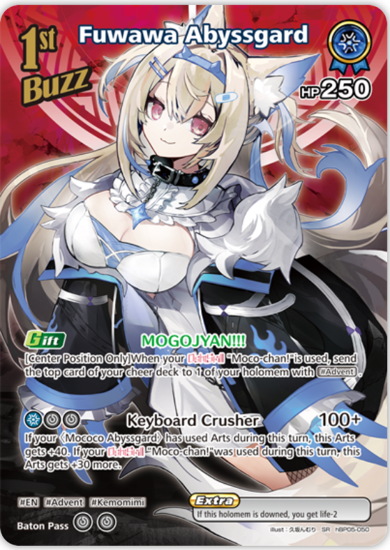 Fuwawa Abyssgard (hBP05-050) [Enchant Regalia] - SR