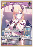Yuzuki Choco (hBP05-056) [Enchant Regalia] - RR