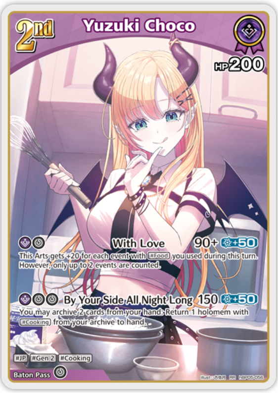 Yuzuki Choco (hBP05-056) [Enchant Regalia] - RR