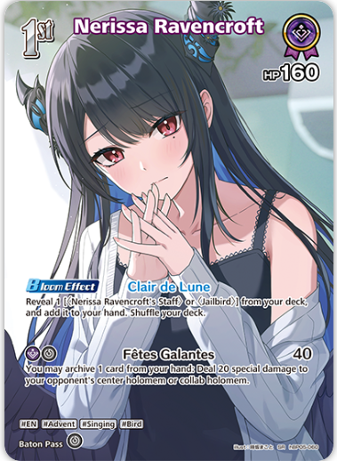 Nerissa Ravencroft (hBP05-060) [Summer Hologram] - SR