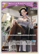 Nerissa Ravencroft (hBP05-061) [Enchant Regalia] - RR
