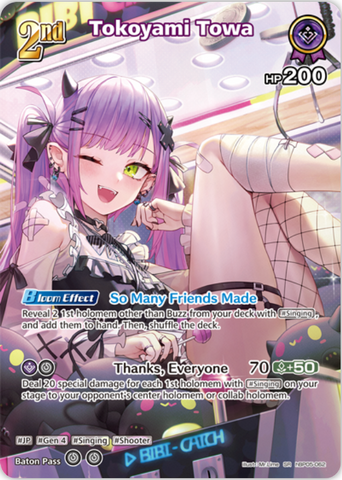 Tokoyami Towa (hBP05-062) [Enchant Regalia] - SR