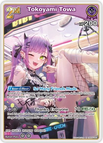 Tokoyami Towa (hBP05-062) [Enchant Regalia] - R