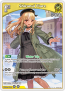 Shiranui Flare (hBP05-066) [Enchant Regalia] - R