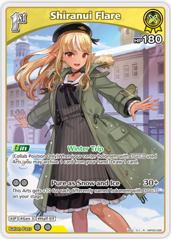 Shiranui Flare (hBP05-066) [Enchant Regalia] - R
