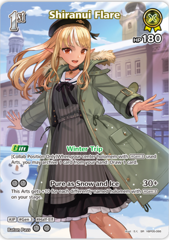 Shiranui Flare (hBP05-066) [Enchant Regalia] - SR