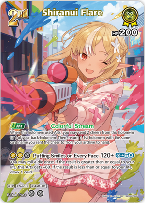 Shiranui Flare (hBP05-067) [Enchant Regalia] - SR