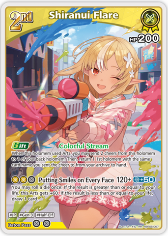 Shiranui Flare (hBP05-067) [Enchant Regalia] - RR