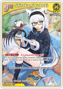 Shiranui Flare (hBP05-068) [Enchant Regalia] - C