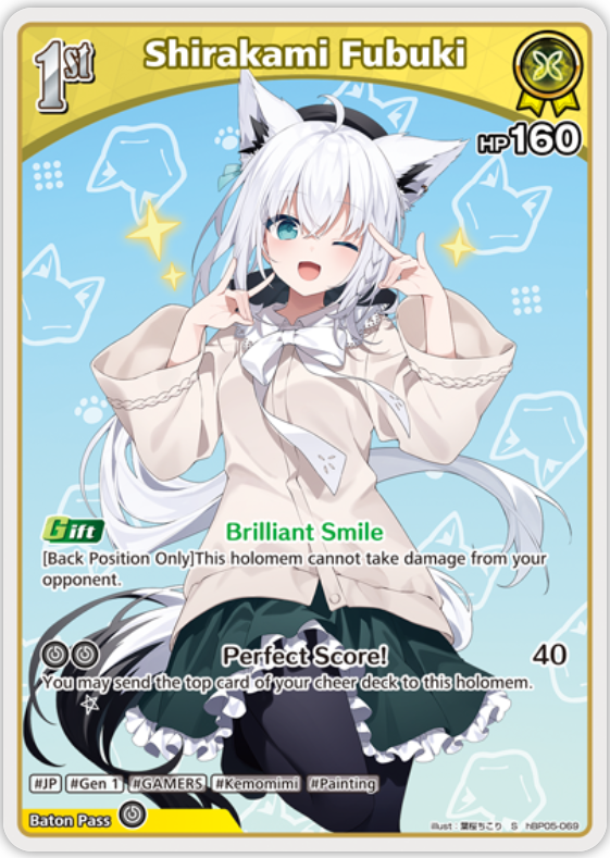 Shirakami Fubuki (hBP05-069) [Enchant Regalia] - S