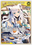 Shirakami Fubuki (hBP05-070) [Enchant Regalia] - RR