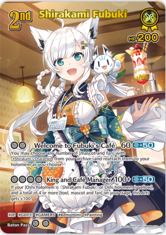 Shirakami Fubuki (hBP05-070) [Enchant Regalia] - UR