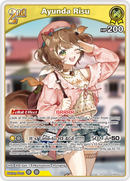 Ayunda Risu (hBP05-073) [Enchant Regalia] - R
