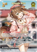 Ayunda Risu (hBP05-073) [Enchant Regalia] - SR