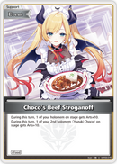 Choco's Beef Stroganoff (hBP05-076) [Enchant Regalia] - U