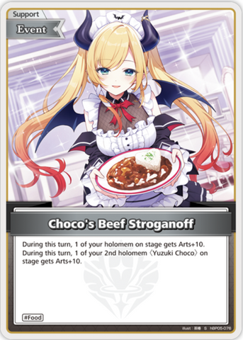 Choco's Beef Stroganoff (hBP05-076) [Enchant Regalia] - S