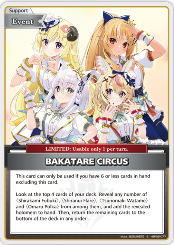 BAKATARE CIRCUS (hBP05-077) [Enchant Regalia] - S