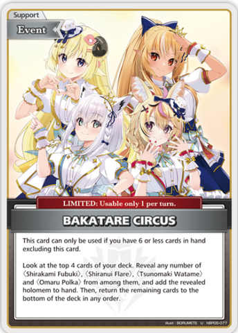 BAKATARE CIRCUS (hBP05-077) [Enchant Regalia] - U