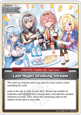 Late-Night Drinking Stream (hBP05-078) [Enchant Regalia] - S