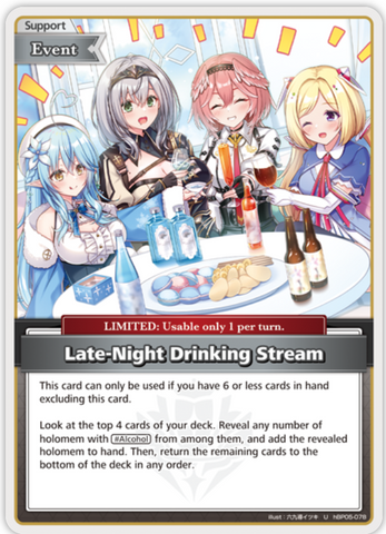 Late-Night Drinking Stream (hBP05-078) [Enchant Regalia] - U