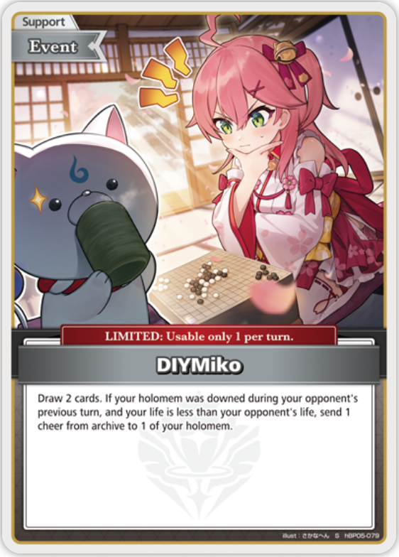 DIYMiko (hBP05-079) [Enchant Regalia] - S