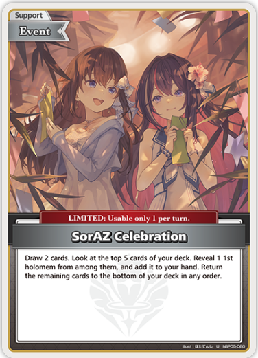 SorAZ Celebration (hBP05-080) [Summer Hologram] - U