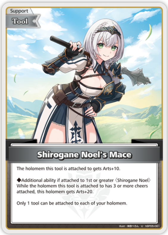 Shirogane Noel's Mace (hBP05-081) [Enchant Regalia] - U