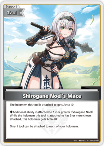 Shirogane Noel's Mace (hBP05-081) [Enchant Regalia] - S