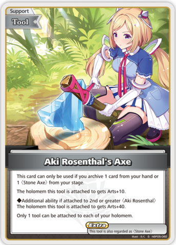Aki Rosenthal's Axe (hBP05-082) [Enchant Regalia] - S
