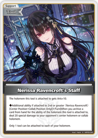 Nerissa Ravencroft's Staff (hBP05-083) [Enchant Regalia] - S