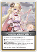 Tsunomaki Watame's Harp (hBP05-084) [Enchant Regalia] - U